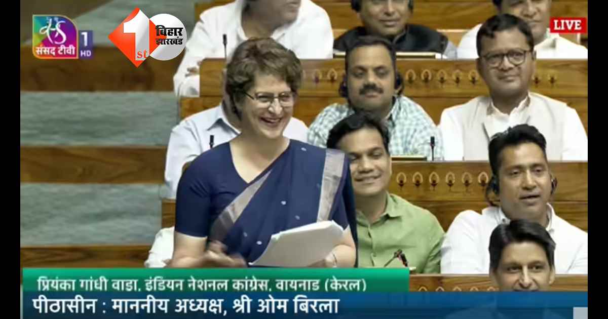 दिल्ली न्यूज