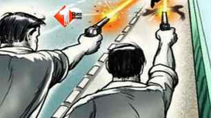 crime news image