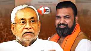 bihar news image