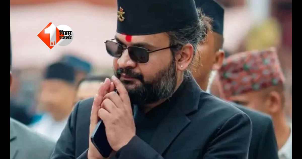 Nepal customs duty rule