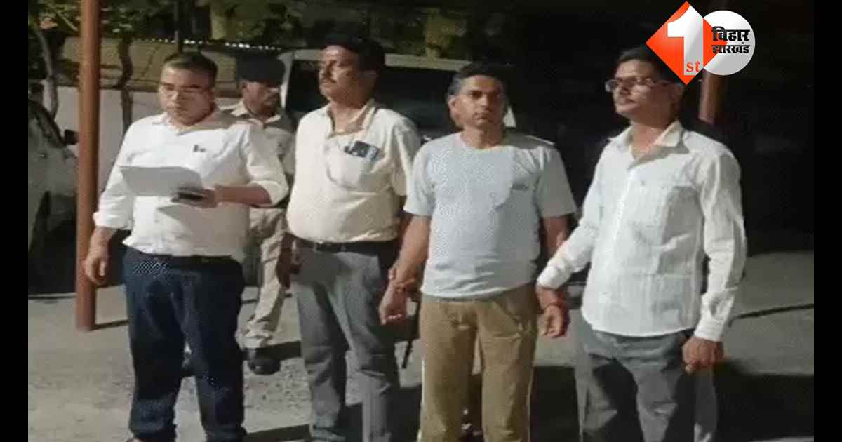 बिहार न्यूज