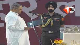 bihar news image