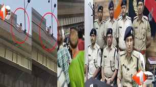 bihar news image