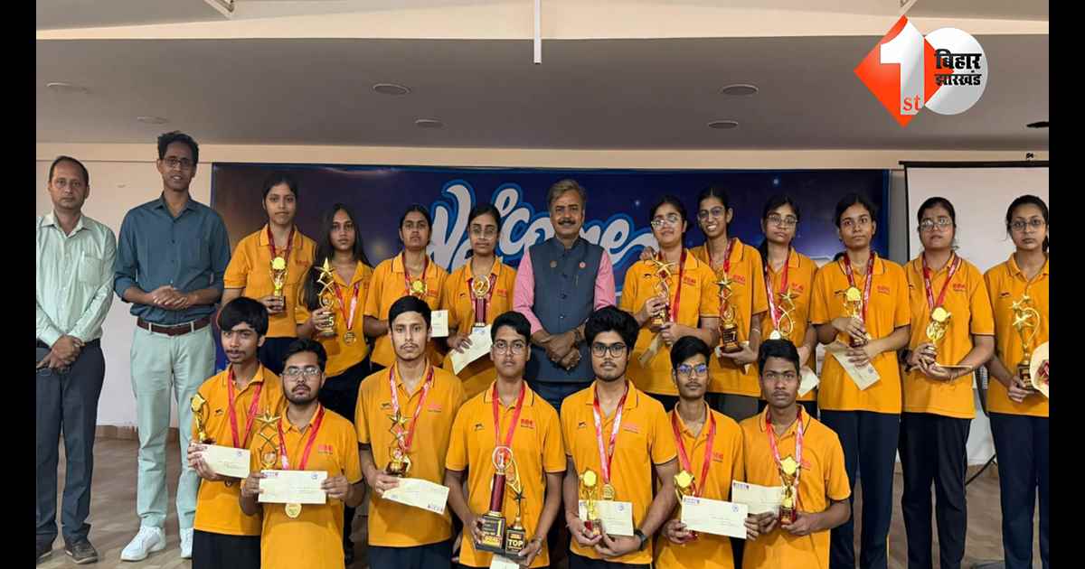 बिहार न्यूज