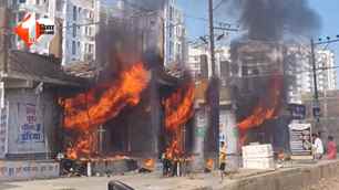bihar news image