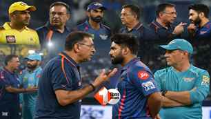 sports news image