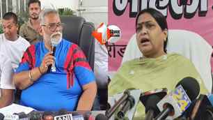 bihar news image