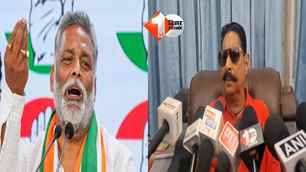 politics news image