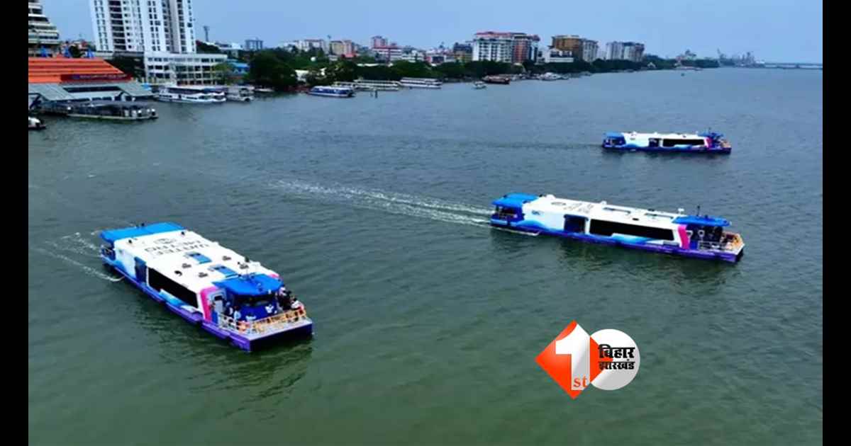 Bihar water transport