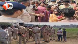 crime news image