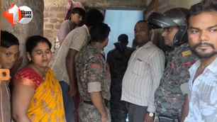 bihar news image