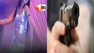 crime news image