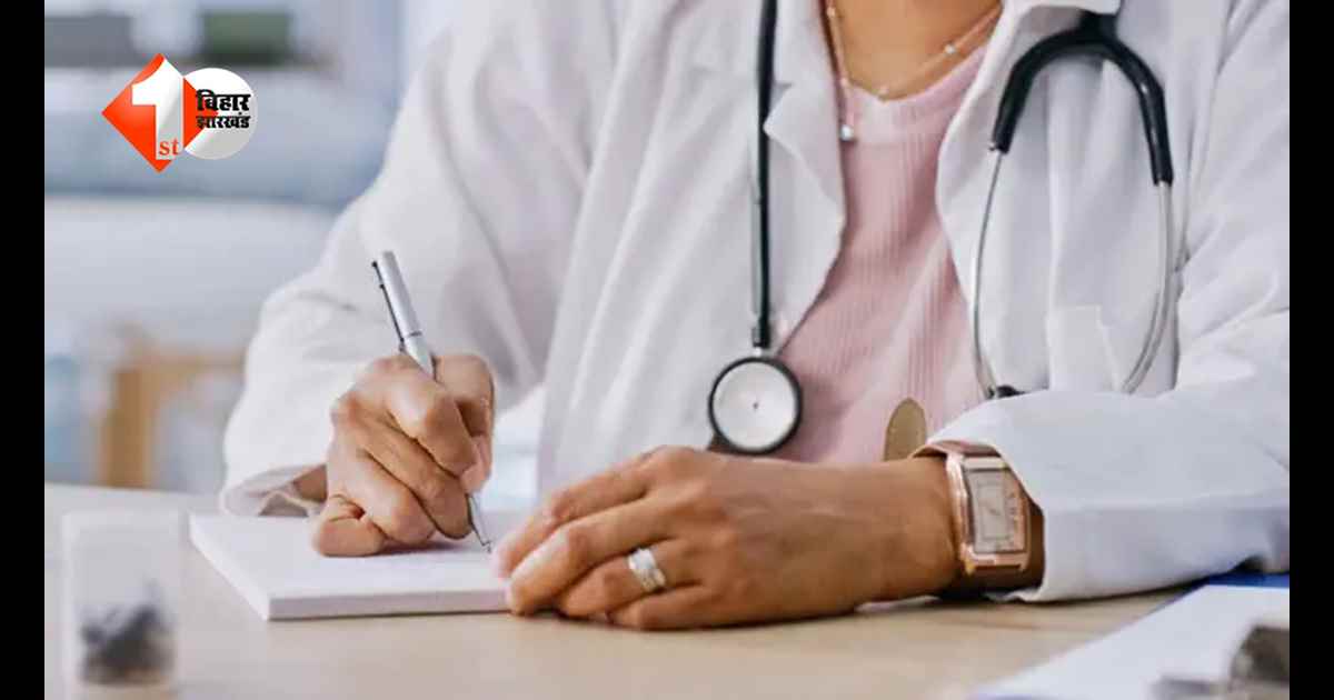 मेडिकल कॉलेजों में अब ‘कैमरों का कड़ा पहरा’: गायब डॉक्टरों पर सख्त कार्रवाई, PG मान्यता रद्द होने का खतरा