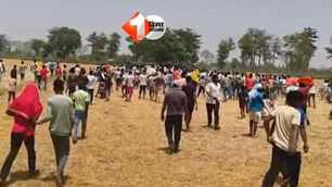 bihar news image