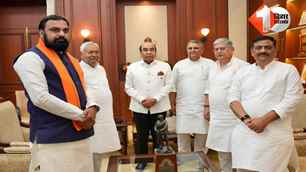 bihar news image