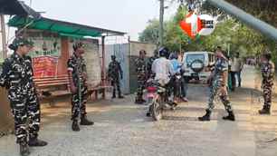 crime news image