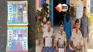 bihar news image