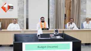 bihar news image