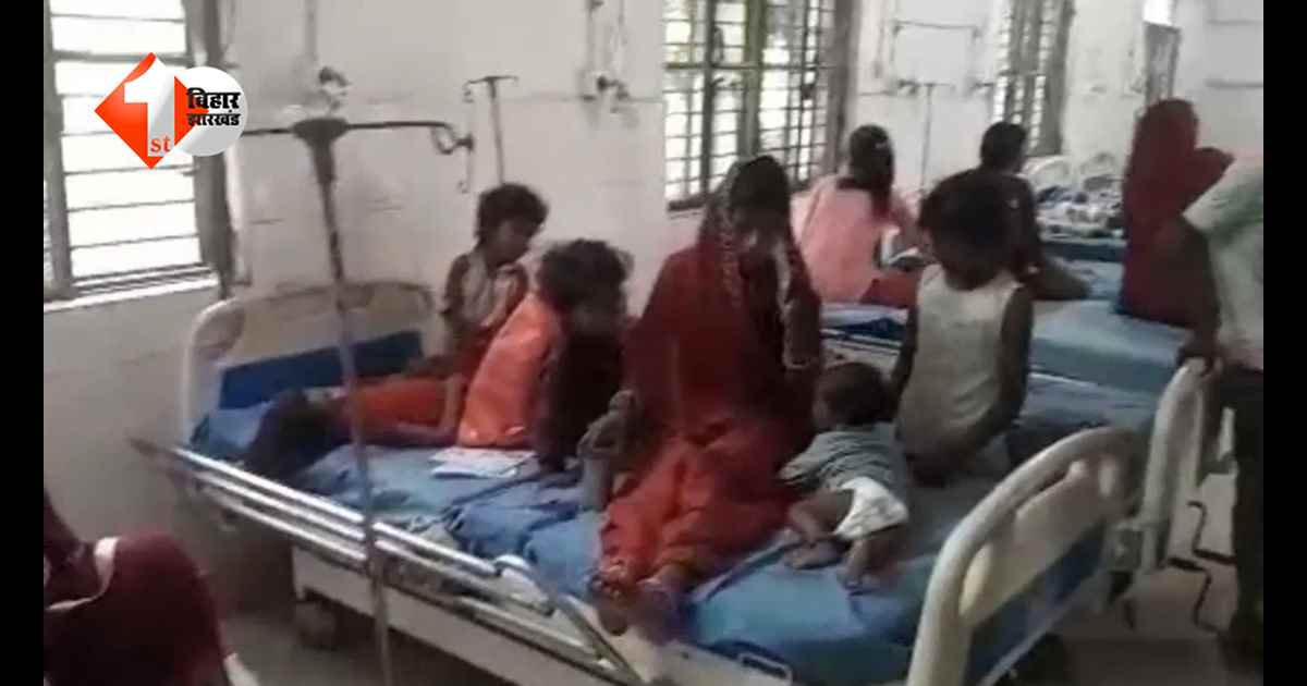 प्रसाद बना बीमारी की वजह: मुजफ्फरपुर में एक ही गांव के 100 लोग बीमार, शादी के माहौल में मचा हड़कंप