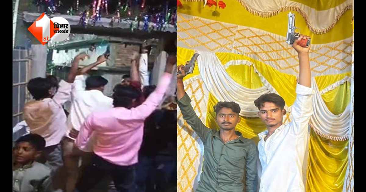 हथियार दिखाकर ‘भौकाल’ बनाना पड़ा भारी… वायरल रील ने पहुंचाया थाने, पुलिस ने ऐसे उतारा सारा ‘स्वैग’