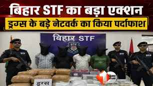 crime news image