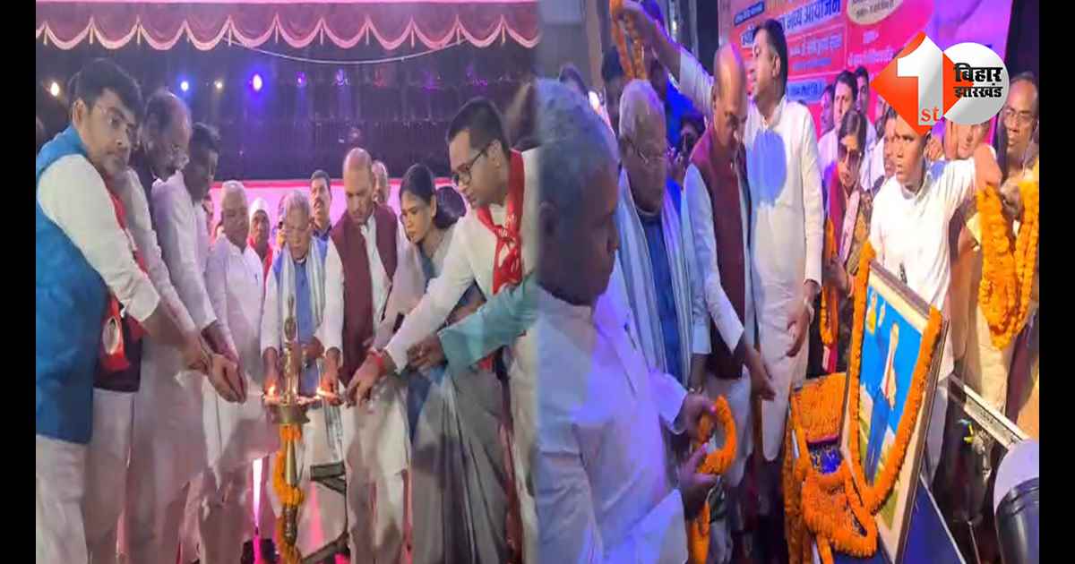 बिहार न्यूज