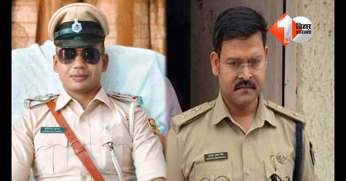 बिहार न्यूज