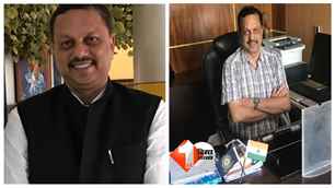 bihar news image