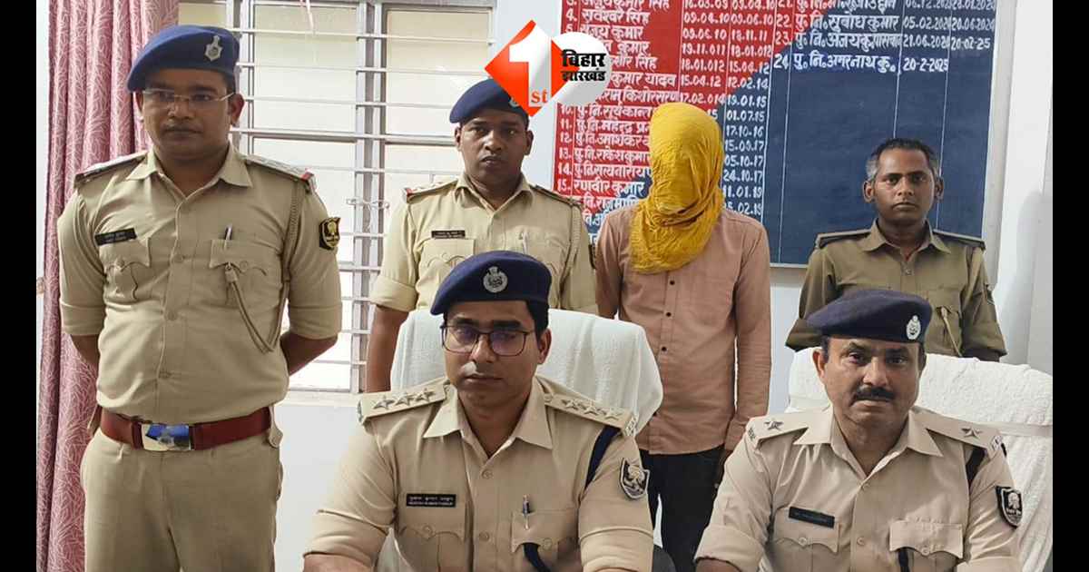 बिहार में दरिंदगी की हद पार: मामूली बात पर सनकी युवक बना हैवान, 8 साल के मासूम का गला रेतकर कर दी हत्या