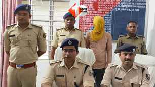 bihar news image