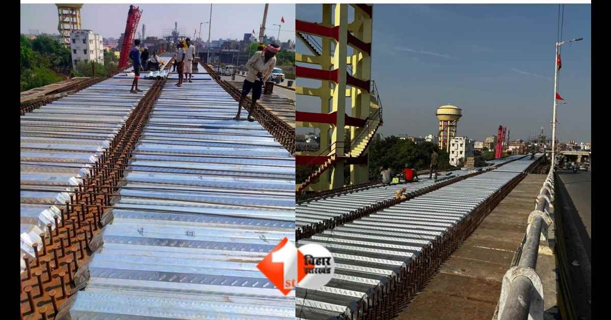 Patna Flyover News, Mithapur Chiraiyatand Elevated Corridor, Patna Traffic Jam Relief, Bihar Road Construction Department, Patna Infrastructure News