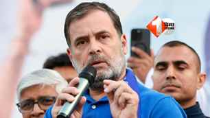 politics news image