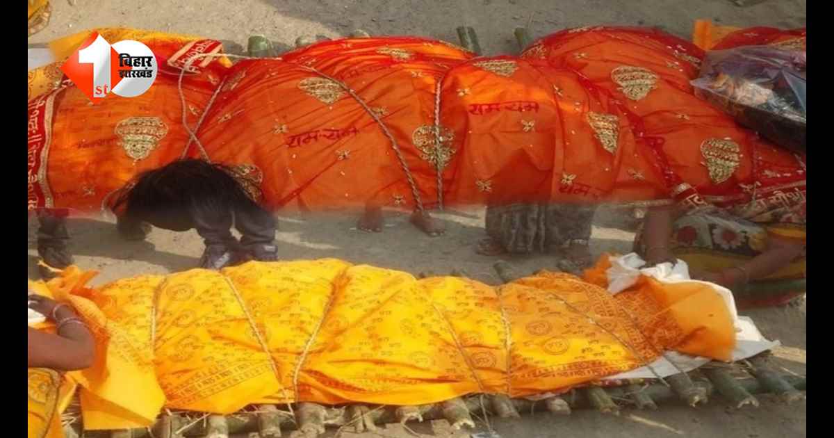 भाइयों की लड़ाई बनी काल... बीच-बचाव में गई एक की जान, बेटे की मौत का सदमा न सह सकी मां; एक ही घर से उठीं दो अर्थियां