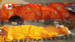 bihar news image