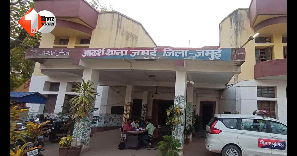 बिहार न्यूज