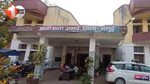 bihar news image