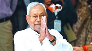 bihar news image