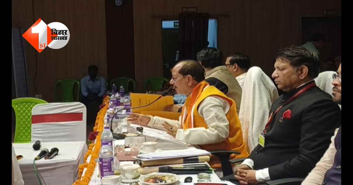 BIHAR NEWS : छपरा जनसंवाद में भड़के डिप्टी CM विजय सिन्हा! गलत जमाबंदी और अवैध कब्जे पर दिए सख्त आदेश, कहा - सीधे FIR  करें 