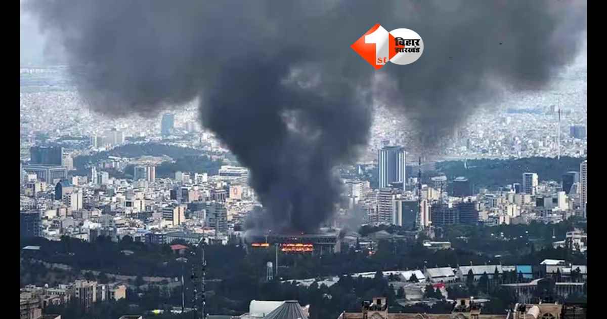 Iran crisis news : ईरान में खतरा बढ़ा! सीजफायर के बाद भारतीयों के लिए दूतावास ने जारी की बड़ी एडवाइजरी, कहा - तुरंत करें यह काम 