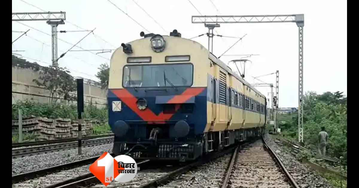 Bihar Jharkhand connectivity