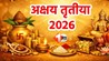 Akshaya Tritiya 2026