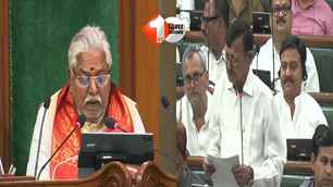 politics news image