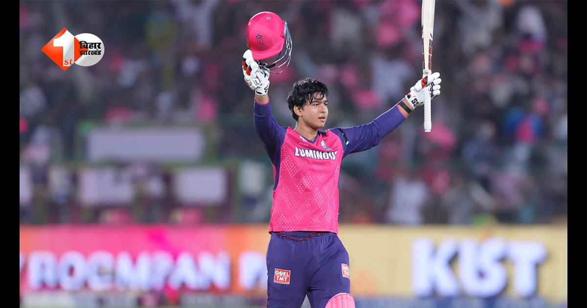 पिछले मैच में चोट से बढ़ी चिंता: क्या आज मैदान में उतरेंगे वैभव सूर्यवंशी? टीम ने दिया बड़ा अपडेट