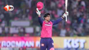 sports news image
