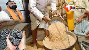 bihar news image