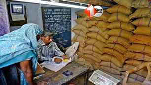 bihar news image