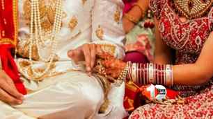 bihar news image