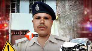 bihar news image