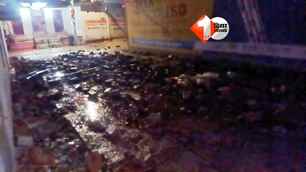 bihar news image