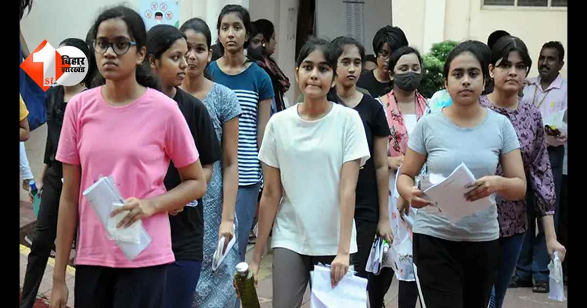 Bihar BEd 2026: बीएड करने वालों के लिए बड़ी खुशखबरी! इस दिन से शुरू होगी प्रवेश परीक्षा, BRABU को मिली अहम जिम्मेदारी